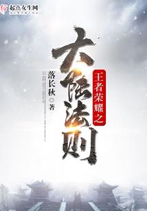 乾隆去哪儿出家