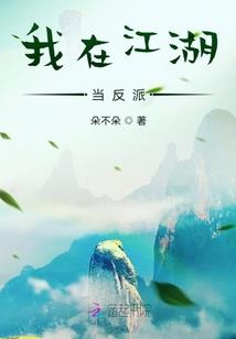 古代寺院遗迹图片