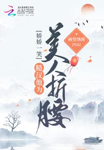 佛家随缘的语录