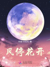 佛经里的乌龟