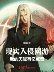 南怀瑾佛经分类