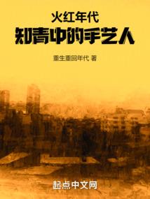 佛经金刚经全文梵文书写