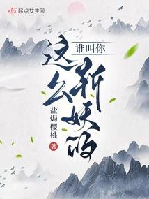 金樱子菩提手串
