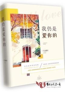 印光大师强调念佛