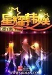 陆丰白事全日功德