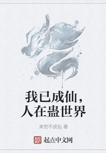 佛说不愤怒的好处