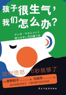 泰国佛陀动态壁纸高清