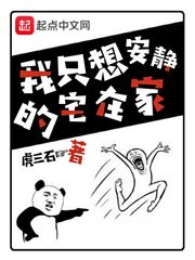 怎么加功德有好运