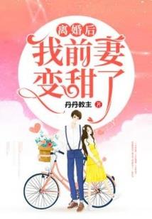 佛教歌曲缘