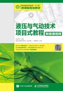怎么解锁法师