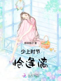 菩提仙子简谱