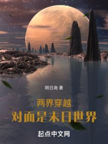 东北关姐演唱的大悲咒
