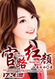 菩提杖打什么