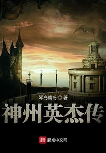 郑州寺庙新建