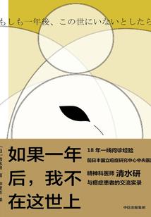 武当如何修行
