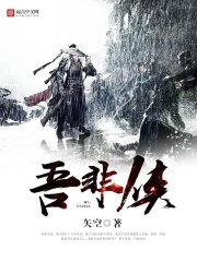 五台山长山洞
