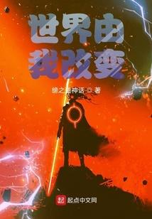 为什么请观音菩萨