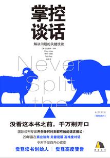 佛经心静什么意思