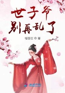 林州寺庙盗窃
