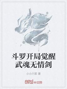 漫威最强三个法师排名