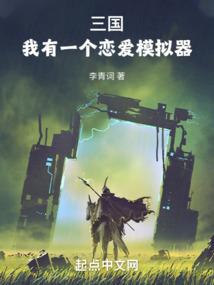 pve带地藏