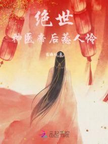 地藏菩萨本愿经是什么