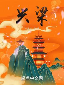 地藏心咒原唱完整版