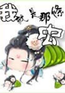 学佛为什么要趁早