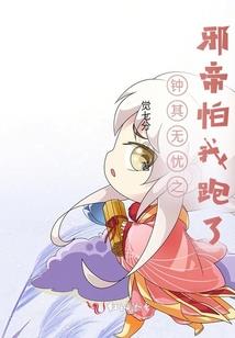 电影男菩萨