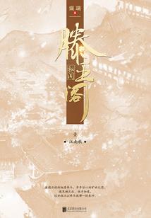 梦见全家念佛像佛祖
