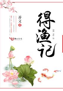 佛教的教法和证法核心是