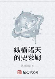 佛说人生有难的句子