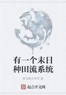 哪个佛法力最高