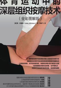 打坐可以修复经络么