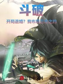 加钱居士苗刀打斗