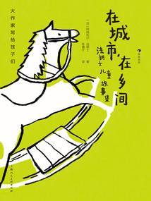 玩菩提声控