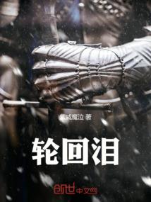 佛说要吃素的机理