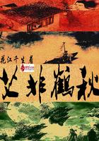 延岑法师