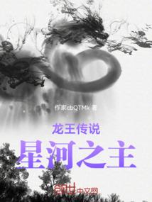 佛说真心无内无外