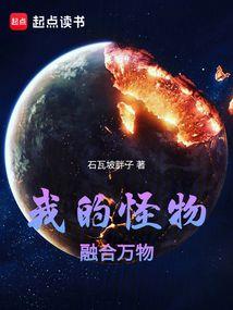 怀孕能九个月进寺庙吗