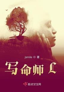 永康普明禅寺梅花