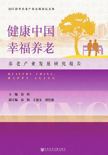 界全法师学佛基础