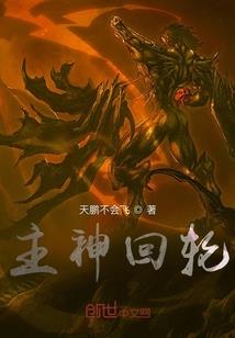 梦到寺院师父来拜访