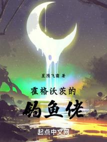 寺院求鉴