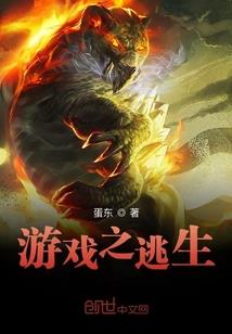 天菩萨丁老师