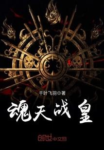 绍兴兴福禅寺电话