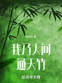 法师最怕哪个法师呢