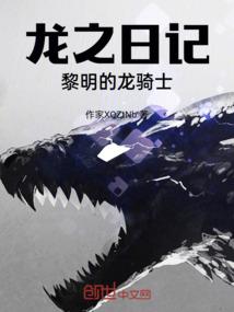 大悲咒不带伴奏