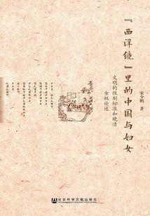 东华禅寺虚云