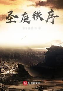 金钱戒的寺院
